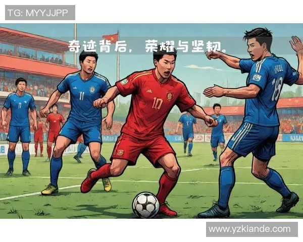 球星回顾中国足球经典瞬间 揭示背后的荣耀与遗憾 球星回顾中国足球经典瞬间 揭示背后的荣耀与遗憾