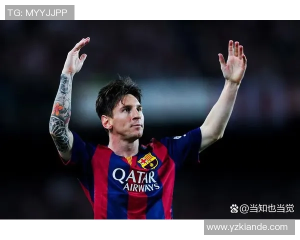 足球巨星签名集结原声回放 全面呈现顶级球员的经典时刻