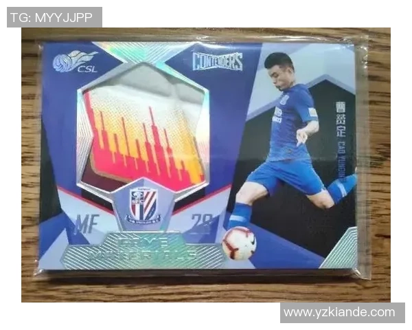 足球星卡品种推荐与选择指南 如何挑选最具收藏价值的足球星卡