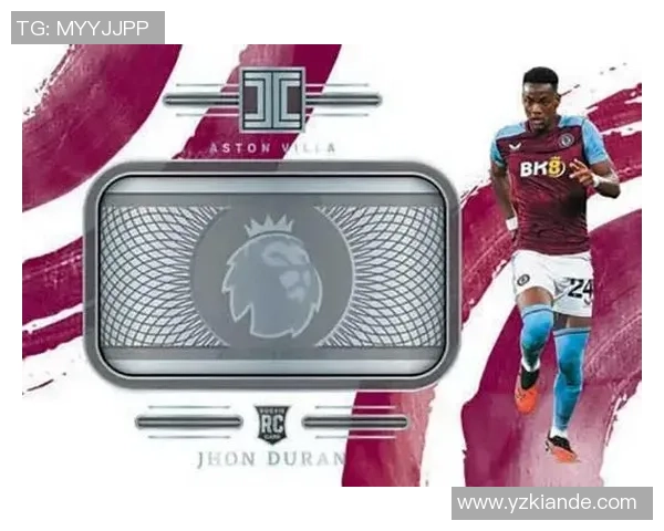 足球球星卡等级分类及其收藏价值解析图解