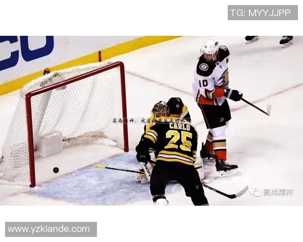 足球球星护板设计与防护性能全面解析及未来发展趋势